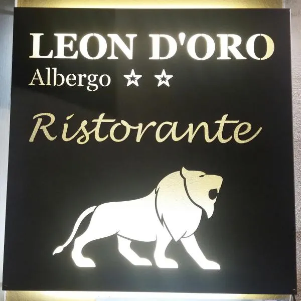 Albergo Ristorante Leon d'Oro，位于阿尔库阿佩特拉尔卡的酒店