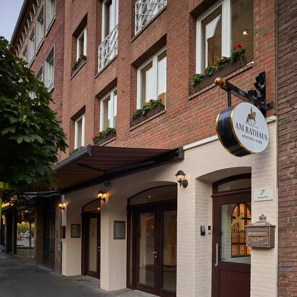 拉陶斯公寓酒店，位于杜塞尔多夫的酒店