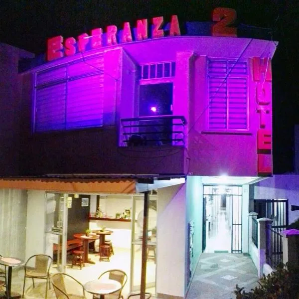 Hotel La Esperanza 2，位于莱蒂西亚的酒店