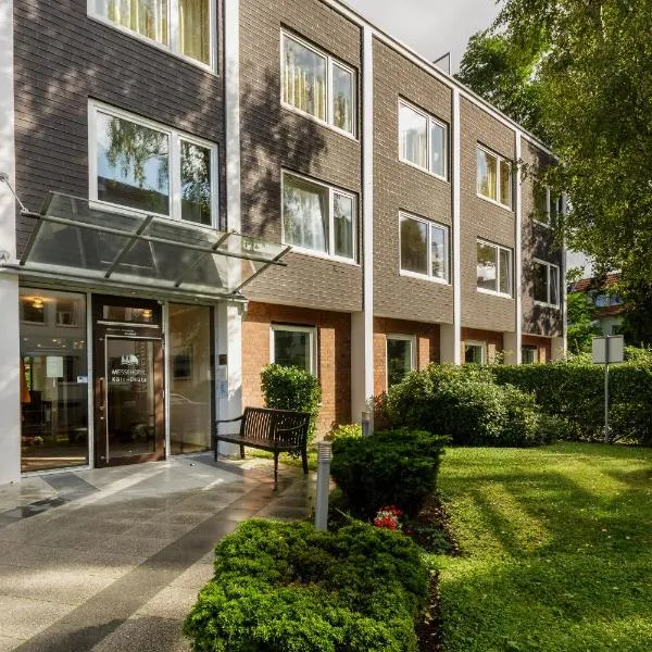 MesseHotel Köln-Deutz，位于科隆的酒店