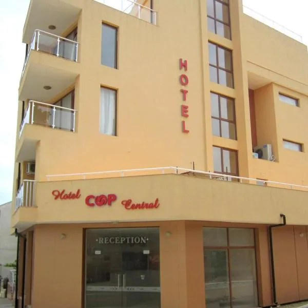 Hotel COOP Central，位于奥布佐尔的酒店
