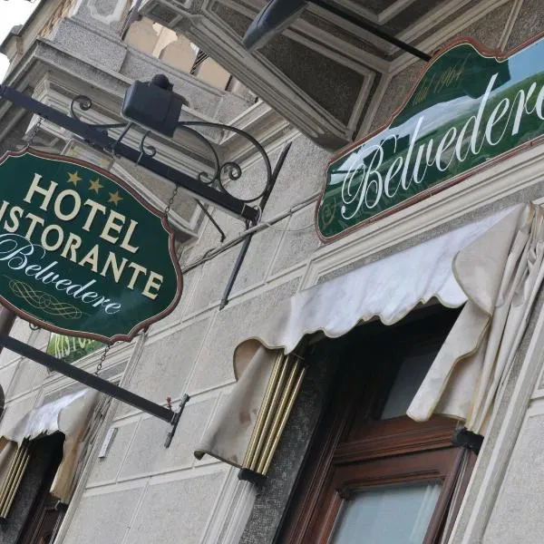 贝尔维德酒店，位于都灵的酒店