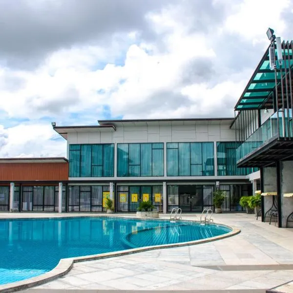 普拉贾克特拉设计酒店，位于乌隆他尼的酒店