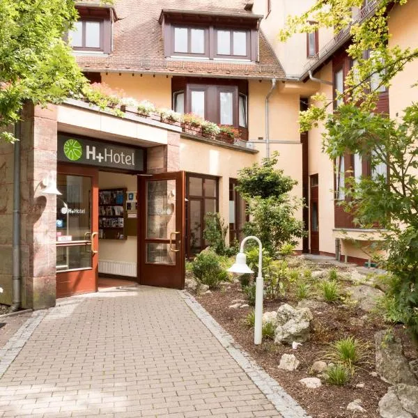 纽伦堡H+酒店 ，位于文德尔施泰因的酒店