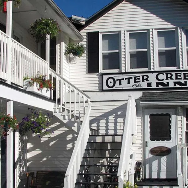 Otter Creek Inn，位于Northeast Harbor的酒店