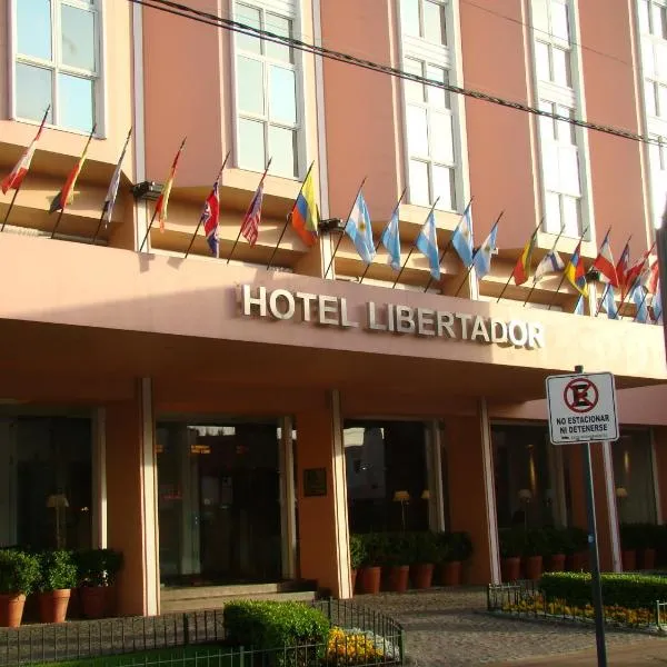 解放者酒店，位于坦迪尔的酒店
