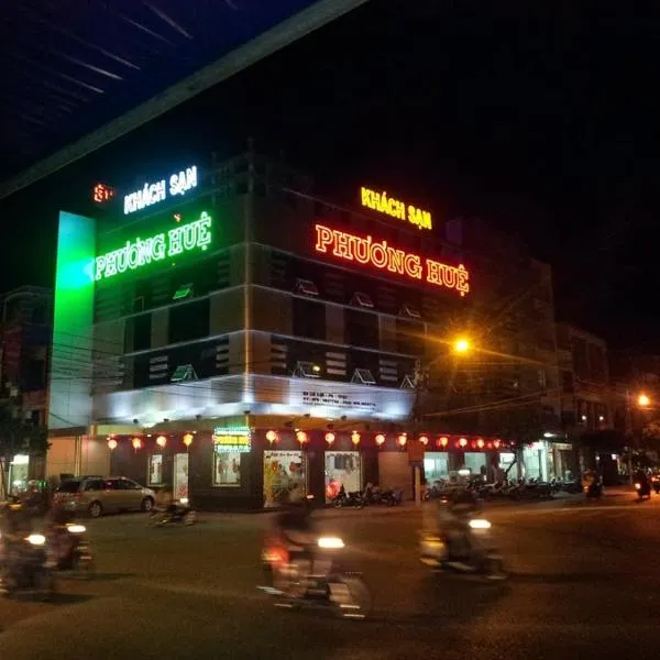 普顺酒店，位于Ấp Hòa Ðức的酒店