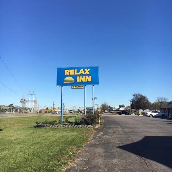 Relax Inn Circleville，位于Circleville的酒店