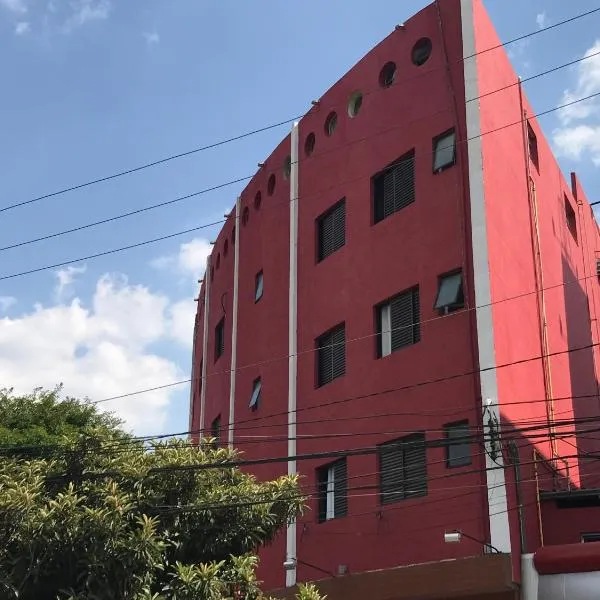 HOTEL FLOR DO AMAZONAS (ADULTS ONLY)，位于南圣卡埃塔诺的酒店