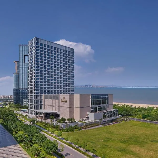 Shangri-La Xiamen-Seaside Hotel &Free Mini Bar，位于厦门的酒店