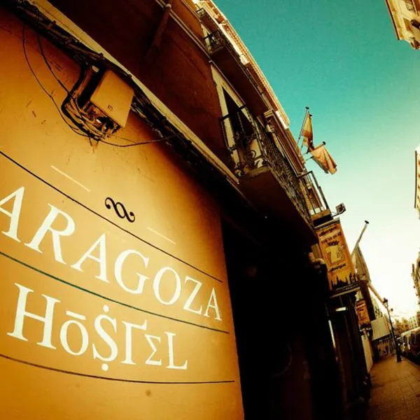 Be Zaragoza Hostel，位于萨拉戈萨的酒店