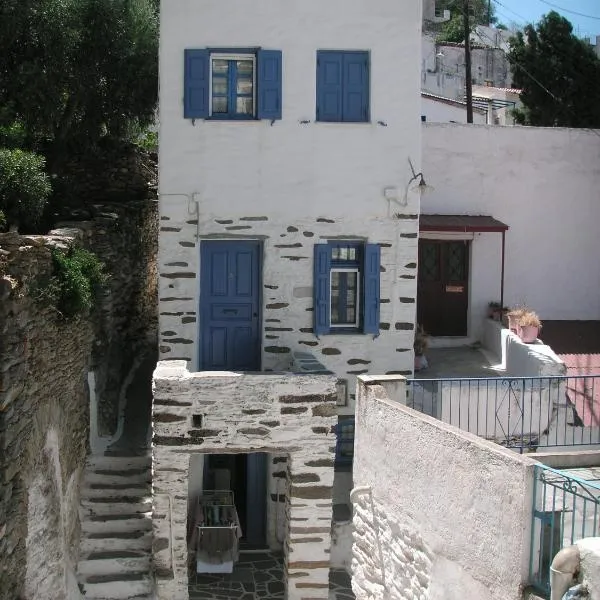 3-level doll house in Kea Ioulida/Chora, Cyclades，位于Ligia的酒店