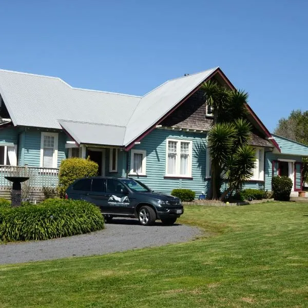 Connemara Country Lodge，位于Kohekohe的酒店