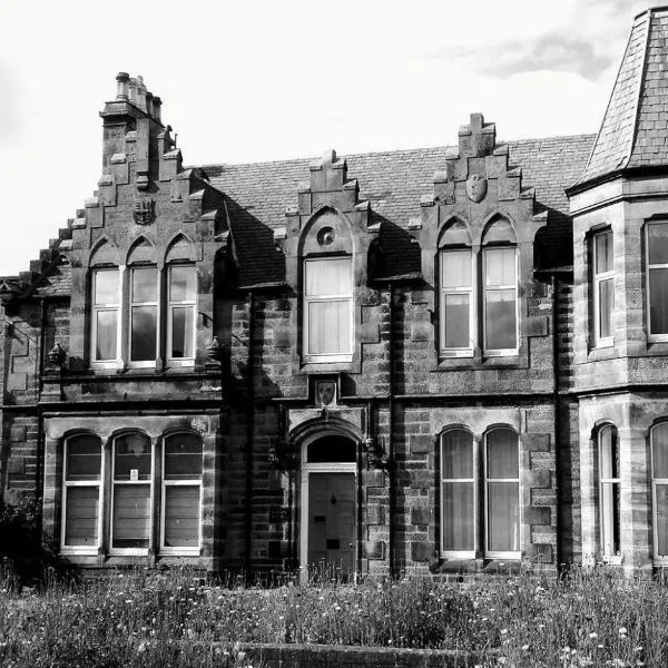 Struan House，位于Portknockie的酒店