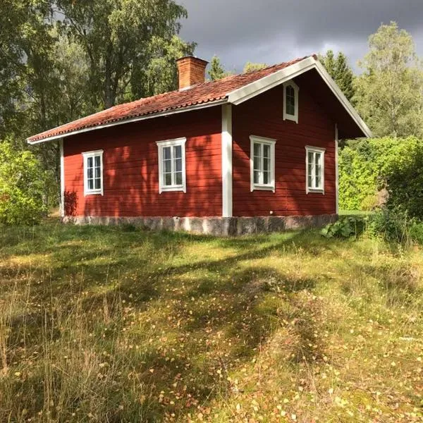 Oxelbacka cottage，位于博尔斯塔的酒店