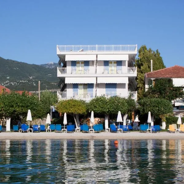 奈德里海滩酒店，位于Sívros的酒店