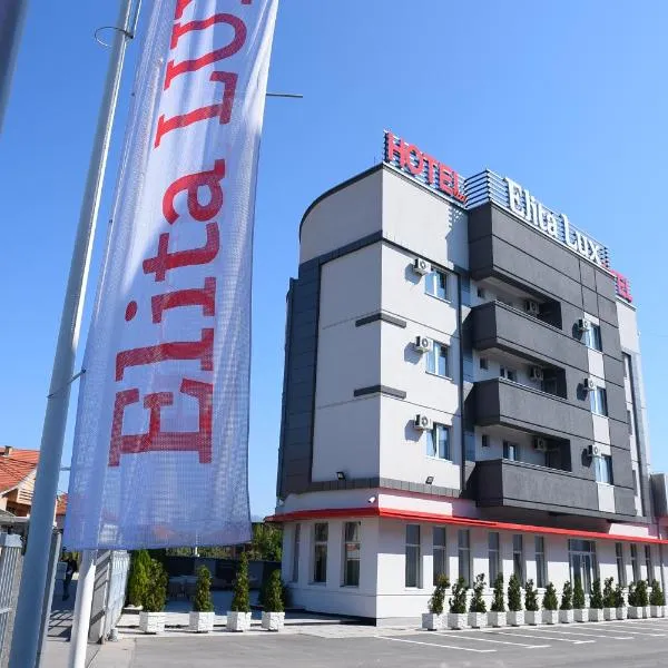 Garni Uni Elita Lux Hotel，位于Medoševac的酒店