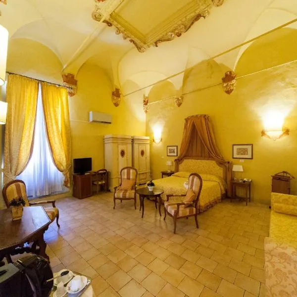 盖德罗奇宫酒店，位于Montegallo的酒店