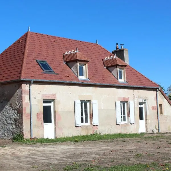 Gîte Domaine St Georges，位于Bagneux的酒店
