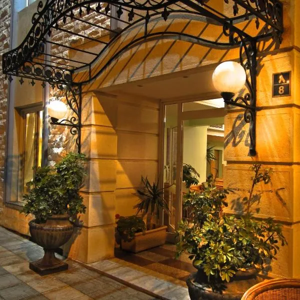 尼格斯可酒店，位于Zāwiyat Umm ar Rakham的酒店