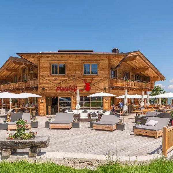 拉尔马广场山酒店，位于卡顿巴赫的酒店