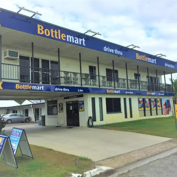 卡德韦尔海滩酒店，位于卡德韦尔的酒店