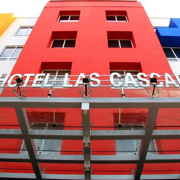 拉斯卡斯卡达斯酒店，位于Choloma的酒店