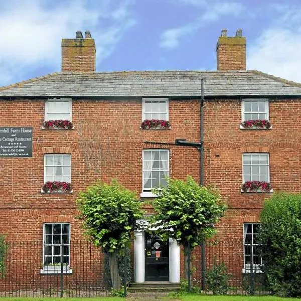 Ternhill Farm House - 5 Star Guest Accommodation with optional award winning breakfast，位于Longford的酒店