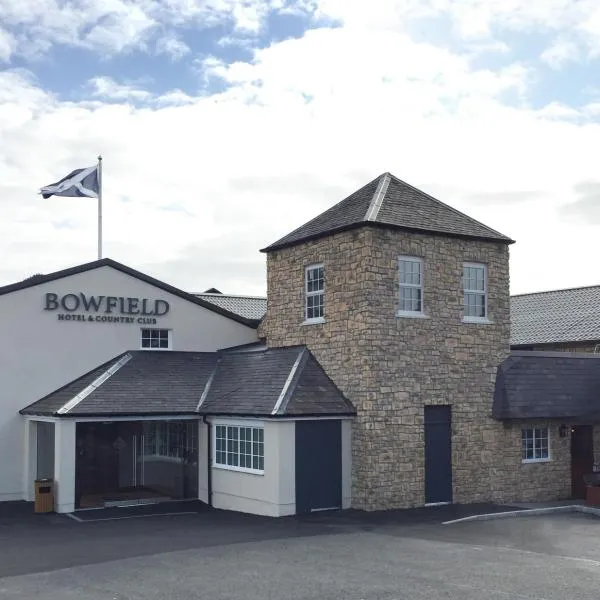 Bowfield Hotel and Spa，位于Uplawmoor的酒店