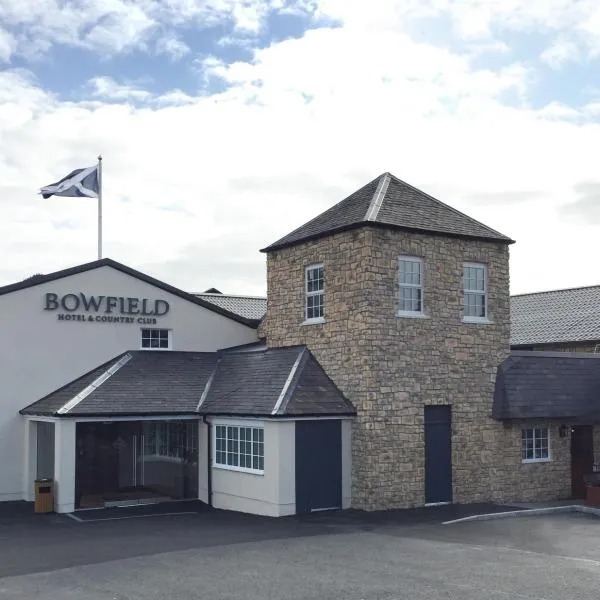 Bowfield Hotel and Spa，位于Burnhouse的酒店