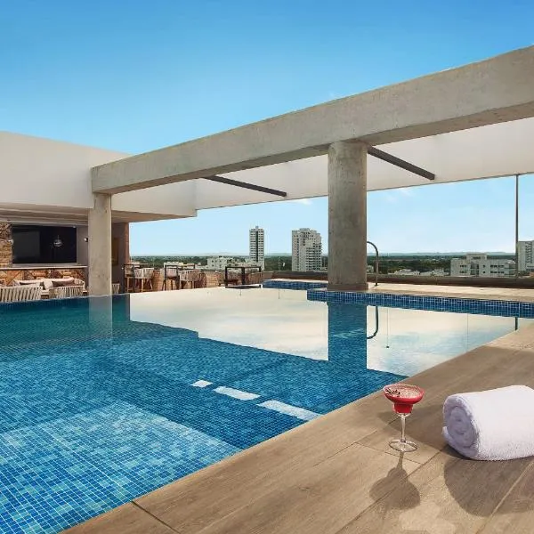 Hotel Sites Montería，位于蒙特里亚的酒店
