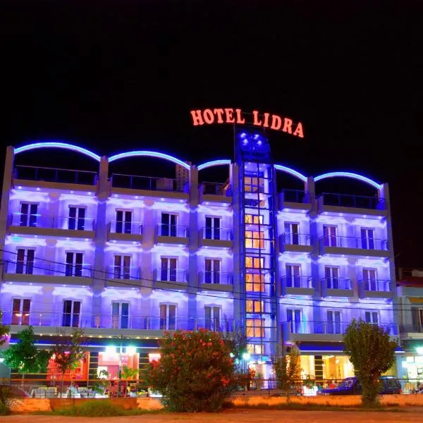 Lidra Hotel，位于阿瑞达伊亚的酒店