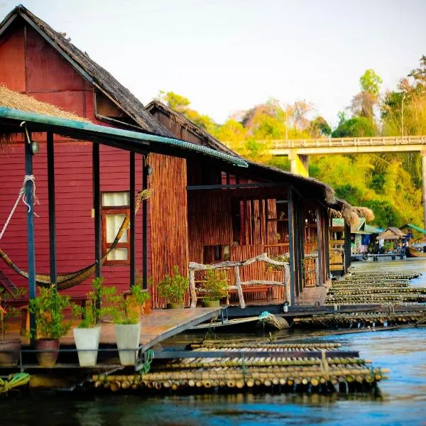 桂河木筏精品度假村酒店，位于拉博康村的酒店
