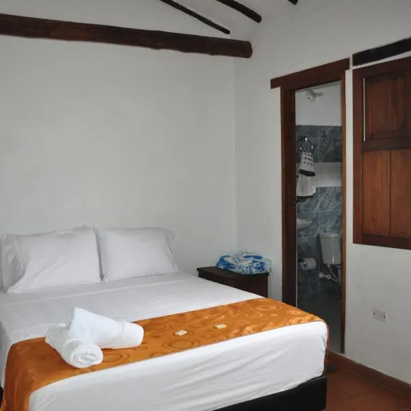 Hospedaje Donde Lorenzo，位于巴里查拉的酒店