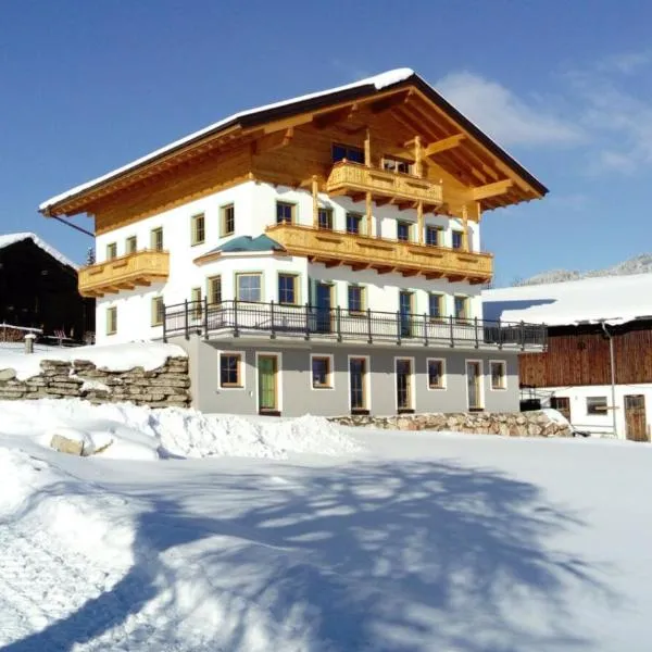 Apartments Unterfischergut，位于弗拉绍的酒店