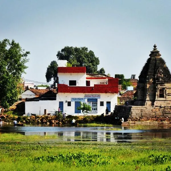 Friends in Khajuraho，位于克久拉霍的酒店