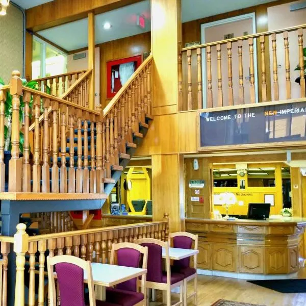 New Imperial Inn，位于Cold Lake的酒店