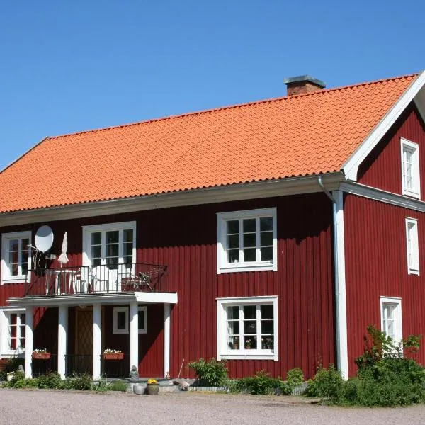 Fagerlid Gård，位于Gullspång的酒店