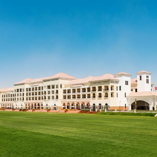 Al Habtoor Polo Resort，位于迪拜的酒店