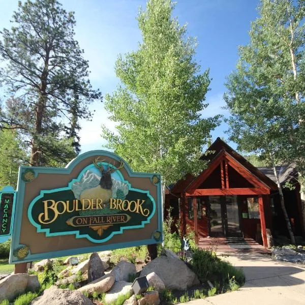 Boulder Brook on Fall River，位于Drake的酒店