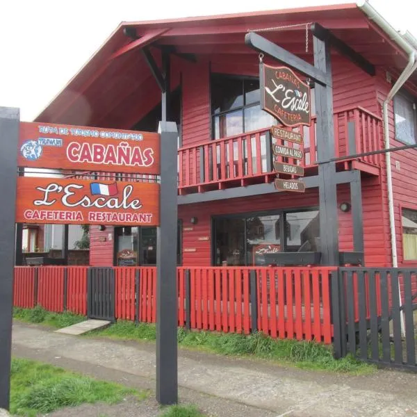 Cabanas L'ESCALE，位于柯纳里佩的酒店