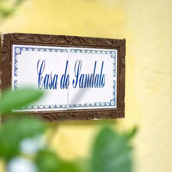 Casa do Sândalo Boutique Guest House，位于Gleno的酒店