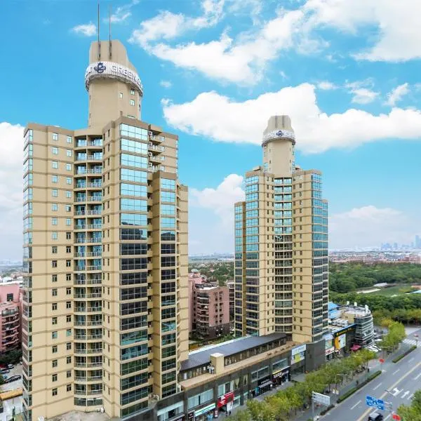 上海金桥钻石碧云苑服务公寓，位于上海的酒店