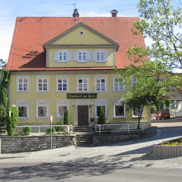 Bed & Kitchen Burgau，位于Glött的酒店