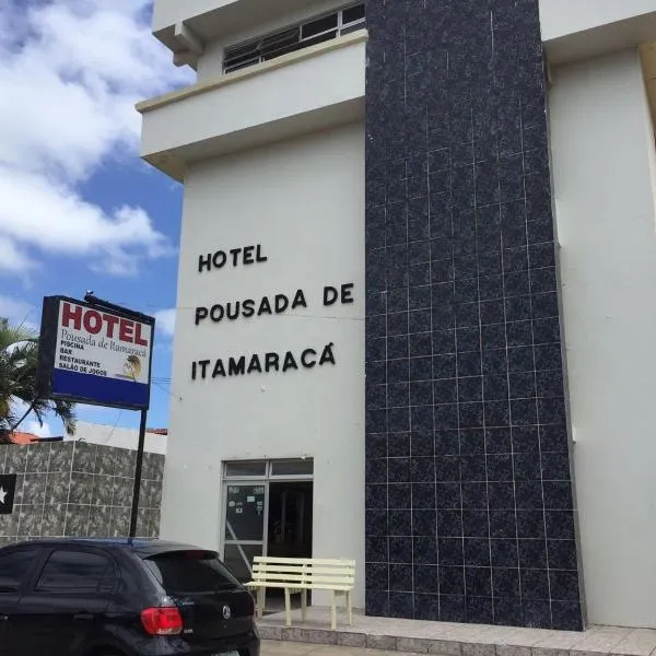 Hotel Pousada Itamaraca，位于Ponta do Funil的酒店