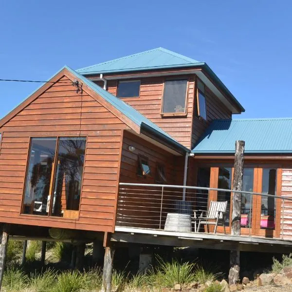 特瑞度假屋，位于Alonnah的酒店