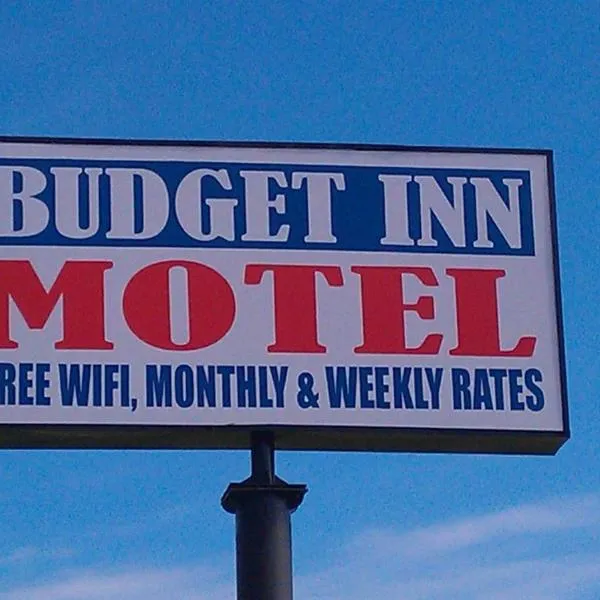 Budget Inn motel Greenville tx，位于格林维尔的酒店