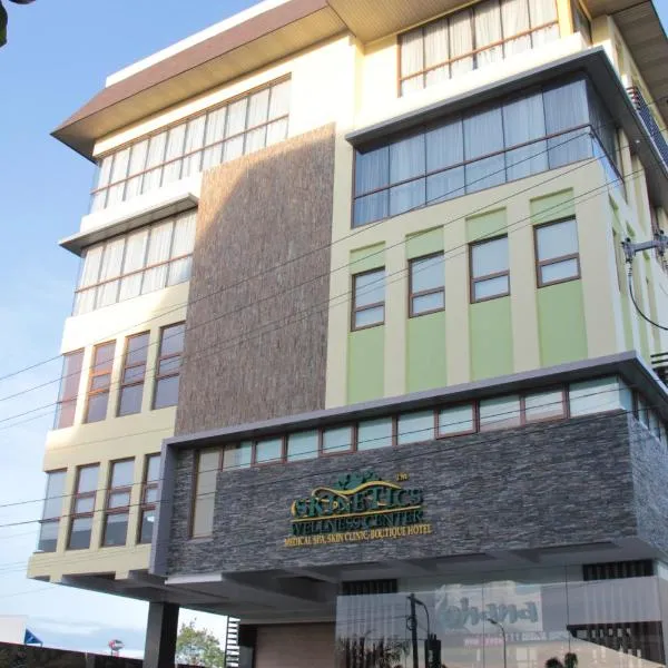 Skinetics Wellness Center Boutique Hotel，位于伊洛伊洛的酒店