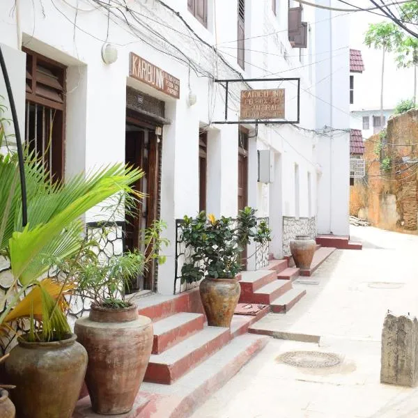 Karibu Inn，位于桑给巴尔的酒店