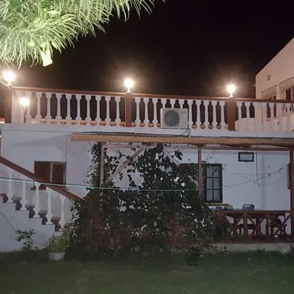 VIP House-Praia Francesca，位于M. Peixe的酒店